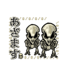 アンデッド動く⚰️スケルトリ（個別スタンプ：4）