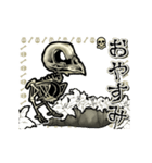 アンデッド動く⚰️スケルトリ（個別スタンプ：6）