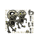 アンデッド動く⚰️スケルトリ（個別スタンプ：15）