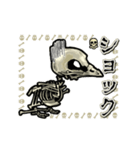 アンデッド動く⚰️スケルトリ（個別スタンプ：19）