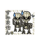 アンデッド動く⚰️スケルトリ（個別スタンプ：20）