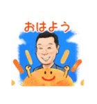 米田憲生のほんわかにがおえスタンプ（個別スタンプ：2）