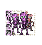 アンデッド動く⚰️踊るスケルトンズ（個別スタンプ：9）