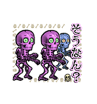 アンデッド動く⚰️踊るスケルトンズ（個別スタンプ：16）