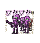 アンデッド動く⚰️踊るスケルトンズ（個別スタンプ：18）