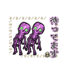 アンデッド動く⚰️踊るスケルトンズ（個別スタンプ：21）