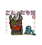アンデッド動く⚰️骨ネクロマンサー（個別スタンプ：3）