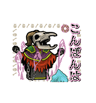 アンデッド動く⚰️骨ネクロマンサー（個別スタンプ：4）