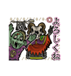 アンデッド動く⚰️骨ネクロマンサー（個別スタンプ：6）