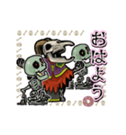 アンデッド動く⚰️骨ネクロマンサー（個別スタンプ：9）