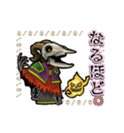 アンデッド動く⚰️骨ネクロマンサー（個別スタンプ：14）