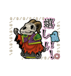 アンデッド動く⚰️骨ネクロマンサー（個別スタンプ：15）