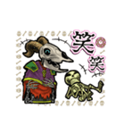 アンデッド動く⚰️骨ネクロマンサー（個別スタンプ：17）
