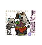 アンデッド動く⚰️骨ネクロマンサー（個別スタンプ：19）