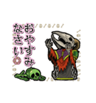 アンデッド動く⚰️骨ネクロマンサー（個別スタンプ：22）
