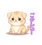 もちもちネコのLINEスタンプ（個別スタンプ：3）