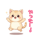 もちもちネコのLINEスタンプ（個別スタンプ：6）