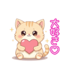 もちもちネコのLINEスタンプ（個別スタンプ：7）