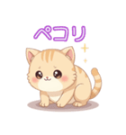 もちもちネコのLINEスタンプ（個別スタンプ：9）