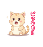 もちもちネコのLINEスタンプ（個別スタンプ：11）