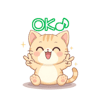 もちもちネコのLINEスタンプ（個別スタンプ：14）
