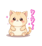 もちもちネコのLINEスタンプ（個別スタンプ：16）