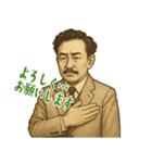野口 英世 ギャグ シュール 爆笑 (小)（個別スタンプ：3）