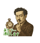 野口 英世 ギャグ シュール 爆笑 (小)（個別スタンプ：4）