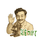 野口 英世 ギャグ シュール 爆笑 (小)（個別スタンプ：10）