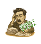 野口 英世 ギャグ シュール 爆笑 (小)（個別スタンプ：21）