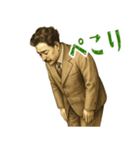 野口 英世 ギャグ シュール 爆笑 (小)（個別スタンプ：22）