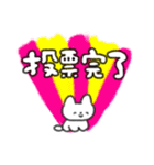 推しが国宝級すぎる（個別スタンプ：3）