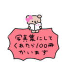 推しが国宝級すぎる（個別スタンプ：4）
