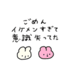 推しが国宝級すぎる（個別スタンプ：11）