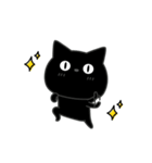 ぼく黒猫褒める絶賛（個別スタンプ：8）