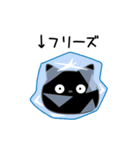 ぼく黒猫褒める絶賛（個別スタンプ：32）