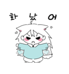 わんちゃんの餅はもちもち(韓国語)（個別スタンプ：2）