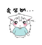 わんちゃんの餅はもちもち(韓国語)（個別スタンプ：6）