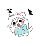 わんちゃんの餅はもちもち(韓国語)（個別スタンプ：9）