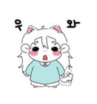 わんちゃんの餅はもちもち(韓国語)（個別スタンプ：10）
