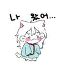 わんちゃんの餅はもちもち(韓国語)（個別スタンプ：12）