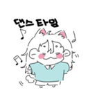 わんちゃんの餅はもちもち(韓国語)（個別スタンプ：17）