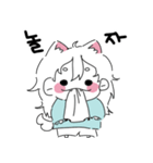 わんちゃんの餅はもちもち(韓国語)（個別スタンプ：18）