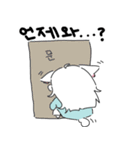 わんちゃんの餅はもちもち(韓国語)（個別スタンプ：21）