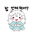 わんちゃんの餅はもちもち(韓国語)（個別スタンプ：25）