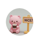 カフェ桜餅ちゃん(丸型)（個別スタンプ：5）