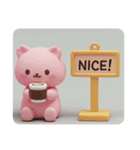 カフェ桜餅ちゃんカプセルトイ(四角型)（個別スタンプ：6）