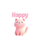 ピンクねこ 2025（個別スタンプ：5）