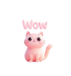 ピンクねこ 2025（個別スタンプ：6）
