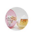 ねこねこプリンカプセルトイ（個別スタンプ：3）